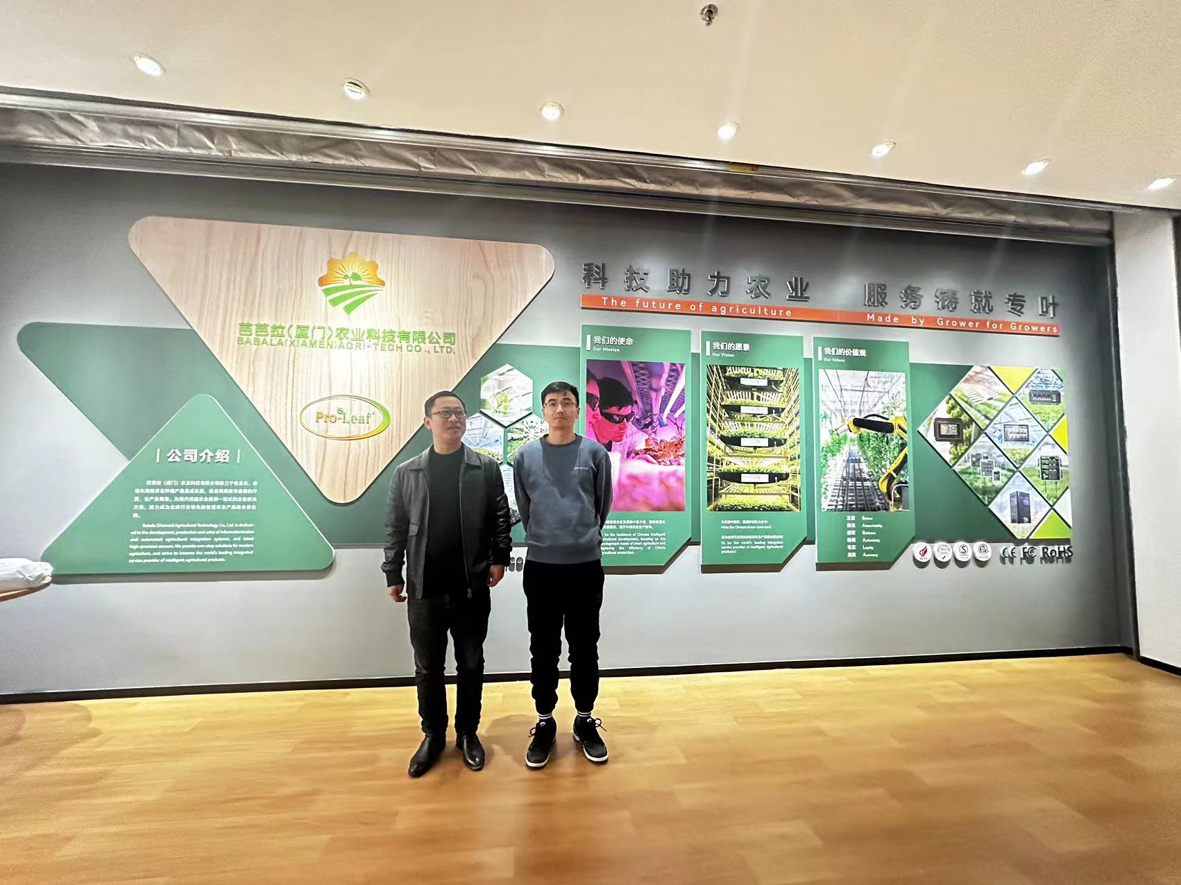Went to Xiamen Barbara Agricultural Technology Co., Ltd. to study, visited their plant plant planting program, benefited a lot