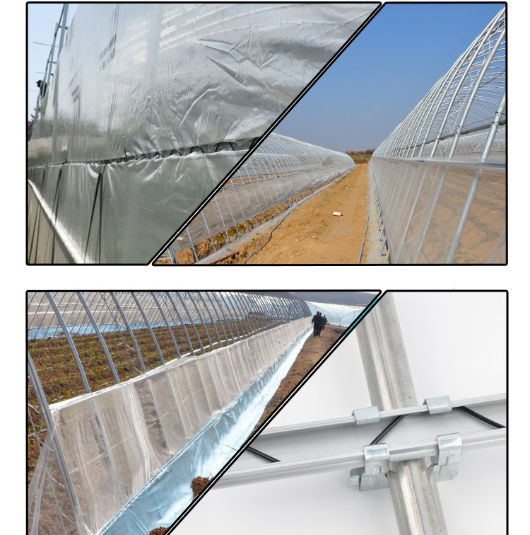 greenhouse lock channel lock channel