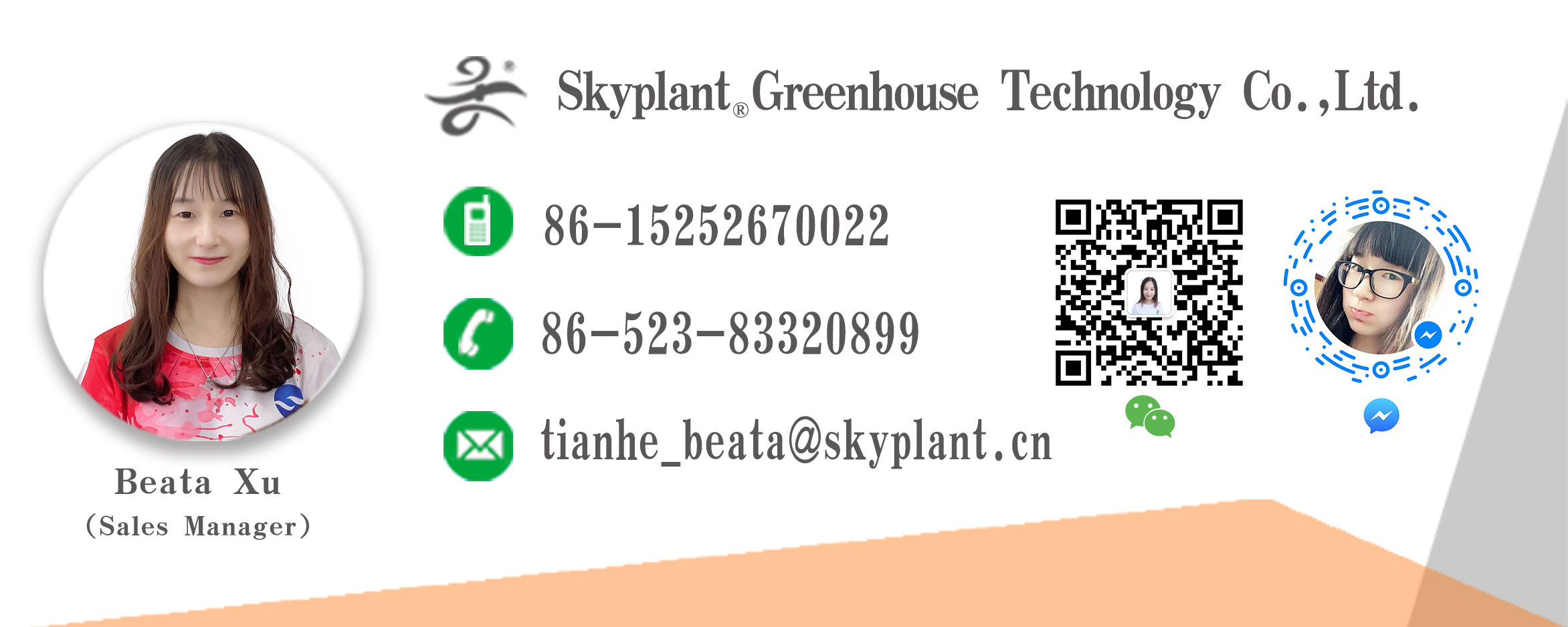 DOSER PUMP Beata Greenhouse