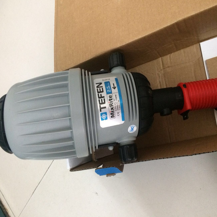 Fertilizer dosing pump