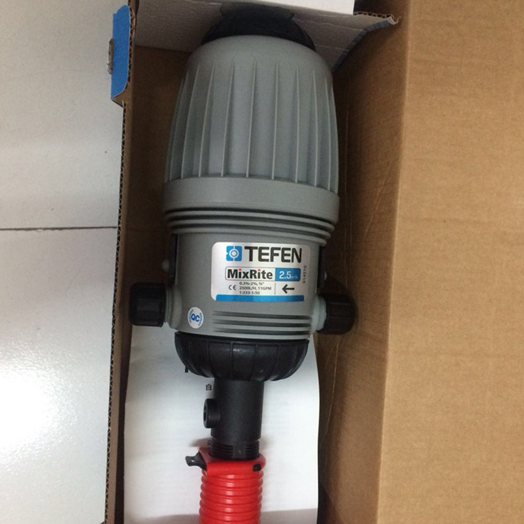 Fertilizer dosing pump